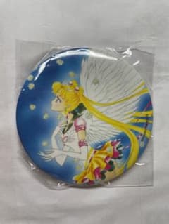美少女戦士セーラームーン 缶バッジ風ミラーのサムネイル