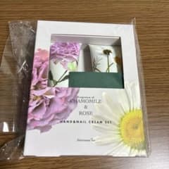 Afternoon Tea ハンド＆ネイルクリームセットのサムネイル