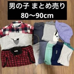 子供服 いろいろまとめ売り 80～90cm 男の子 - メルカリ