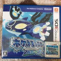 ポケットモンスター アルファサファイアのサムネイル