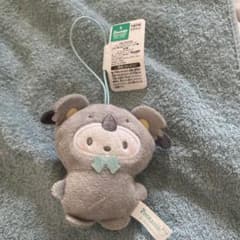 サンリオキャラクターズ どうぶつ着ぐるみマスコット～コアラ編～の