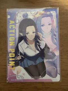 ユニオンアリーナ アクションポイント ガンマ 陰の実力者になりたくて