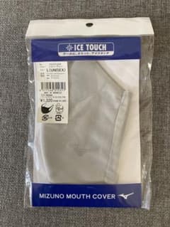 M IZUNO ICE TOUCH マウスカバー Lサイズマスク　シルバーグレーのサムネイル