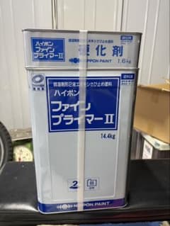 NIPPON PAINT ファインプライマーII 14.4kg - メルカリ