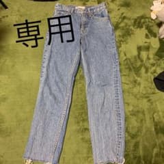 ストレートジーンズのサムネイル