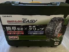 かつ様　専用　未走行 CAR MATE カーメイト タイヤ チェーン　QE11のサムネイル