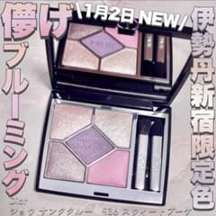 m36855361377_1.jpg?1736943001