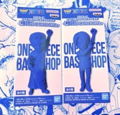 ONE PIECEワールドコレクタブルフィギュアBASE SHOP COLORのサムネイル