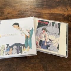 もののけ姫　猫の恩返し　CDのサムネイル