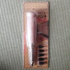 スクリューパンチ 6個付き レザークラフト 穴あけ工具のサムネイル