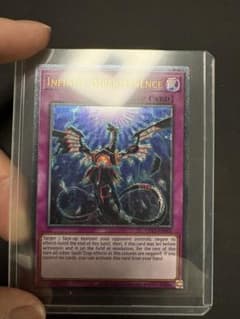 【遊戯王】無限泡影　英語　EU版　レリーフ 遊戯王 無限泡影 OP17-EN002 EU 英語版 レリーフ - メルカリ