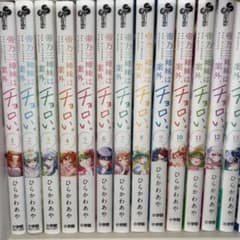 m36856510511_1.jpg?1754378482