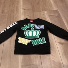 専用ですのサムネイル
