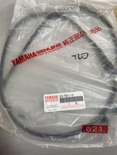 マジェスティ125 シートワイヤーのサムネイル