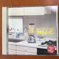 mix 音のカタログ　1994 邦楽洋楽オムニバスのサムネイル
