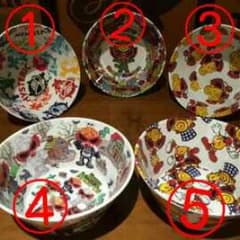 ヒスミニノベルティ 器のサムネイル