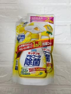フマキラー キッチン用 アルコール除菌 つめかえ用 720mlのサムネイル