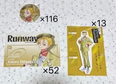 ツキウタ 師走駆 ツキショ 缶バッジ ポストカード 他 まとめ売り ツキウタ 師走駆 ツキショ 缶バッジ ポストカード 他 まとめ売り