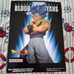 ドラゴンボール超 ゴジータブルー