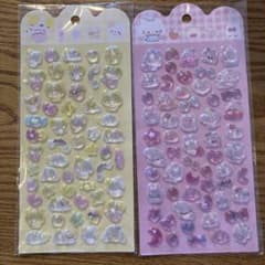 【新品未開封】うさぎいぬねこ動物立体3Dぷっくりシール2枚セット【レア品】のサムネイル