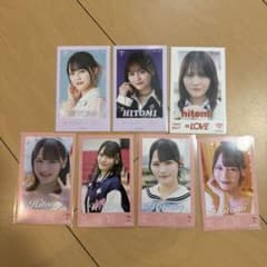 =LOVE 髙松瞳 ミニフォト　まとめ売りのサムネイル