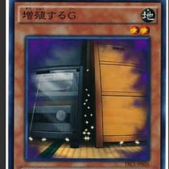 エレンさん専用のサムネイル