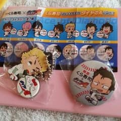 狼希様専用のサムネイル