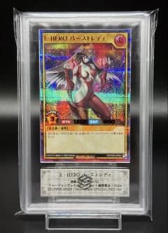 遊戯王ラッシュデュエル バーストレディ　RED ver プロモ　ARS10 遊戯王ラッシュデュエル バーストレディ RED ver プロモ ARS10 - メルカリ