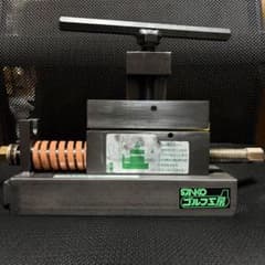 SANKO 三光精衡所 シャフト抜き工具 H2 PRO ヒートガンセット - メルカリ