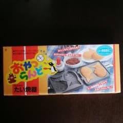 たい焼き器のサムネイル