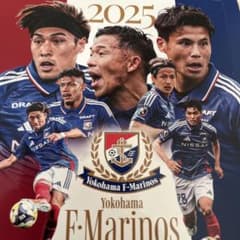 横浜F・マリノス 2025年 レギュラーカードコンプセット