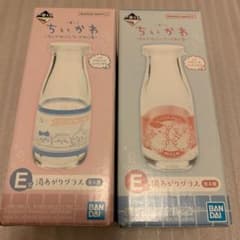 치이카와 1번 복권 E상 유아가리 글라스 2점 세트
