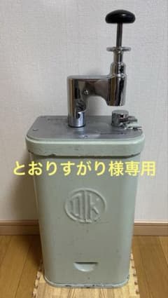 とおりすがり 阪急　主幹制御器（東洋製） m36859545809_1.jpg?1748240900