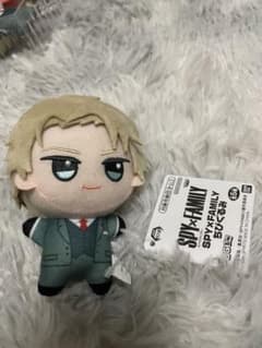 SPY FAMILY ちびぐるみ　スパイファミリー　ロイド　黄昏のサムネイル