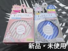 すっぴんパウダーBローズ&ホワイトニングパウダーAのサムネイル