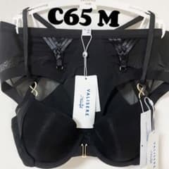 値下げ！トリンプ ワコール　アモスタイル　C65 ブラ　ショーツのサムネイル