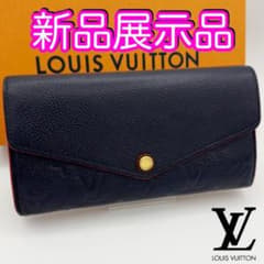 国内正規品　ICチップ　ヴィトン財布　ポルトフォイユサラ　モノグラムアンプラント 国内正規品 ICチップ ヴィトン財布 モノグラムアンプラント