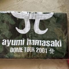 新品　浜崎あゆみ　バスタオルスポーツタオルのサムネイル