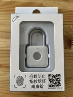 盗難防止指紋認証南京錠のサムネイル