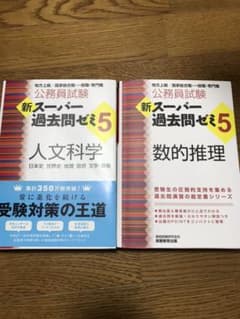 hさん専用のサムネイル