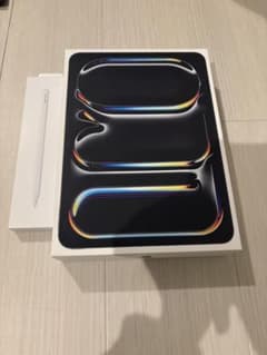 ネイビー様専用のサムネイル