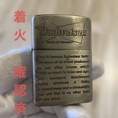 Zippo Budweiser ライター 本体のサムネイル