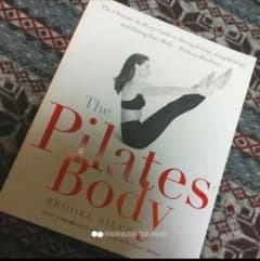 本　ピラティス「The Pilates body」 BROOKE SILERのサムネイル