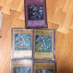 遊戯王カードブルーアイズホワイトドラゴンのサムネイル