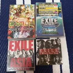 【EXILE全盛期】LIVE DVD 10枚セット+アルバム EXILE DVD セット ライブツアー アルバム - メルカリ