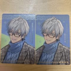 にじさんじ すき家 イブラヒム カード せめ4のサムネイル