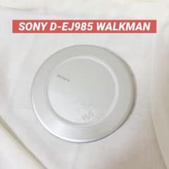 動作確認済SONYウォークマンD-NE8882台セットG-Protection | Buyee日本