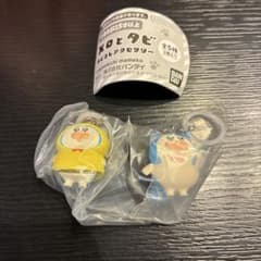 メロとタビ　めじるしアクセサリー　メロ2点セットのサムネイル