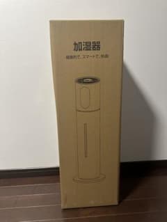 置き型加湿器 デジタル表示付きのサムネイル