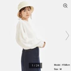 スーパーオーバーサイズスウェット GUのサムネイル